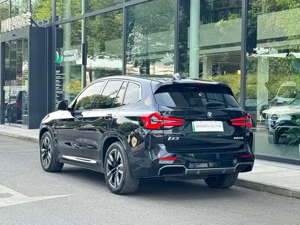 BMW iX3 2024