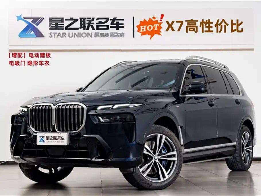 BMW X7 2024 — фото 1