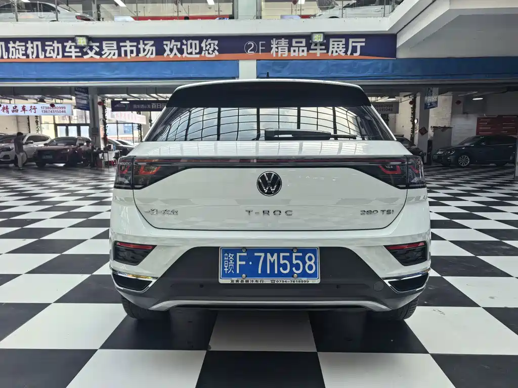 Volkswagen T-Roc 2023