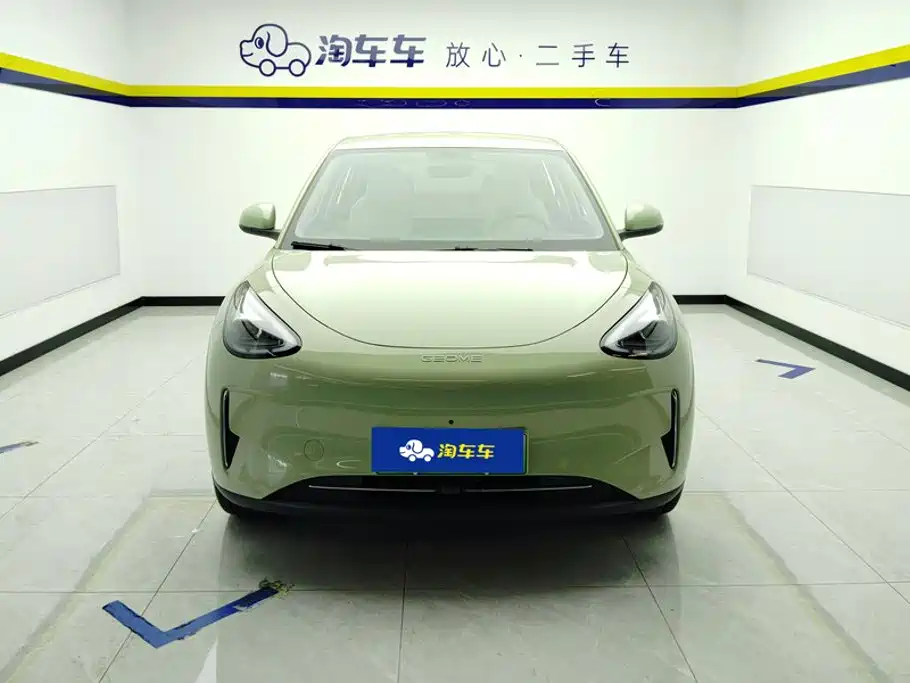 Geely Galaxy Starwish 2025