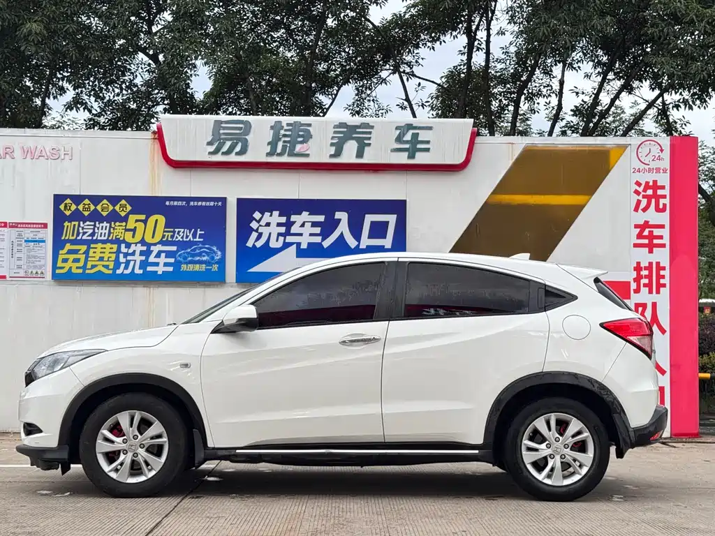 Honda Vezel 2016 — фото 4
