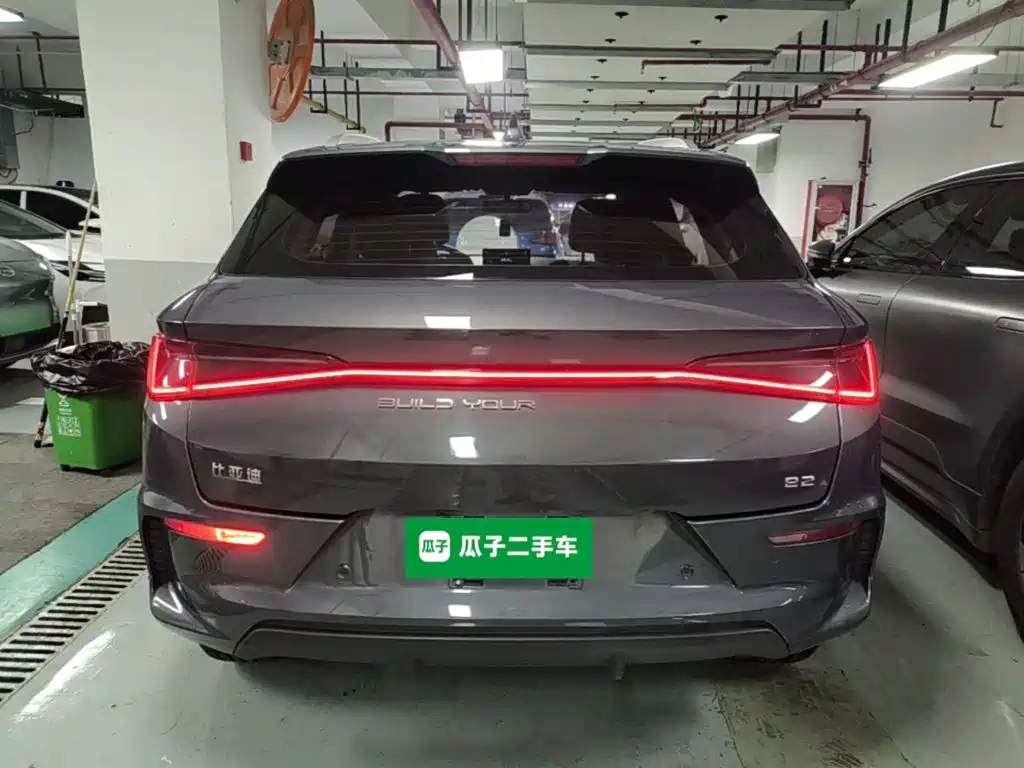 BYD e2 2021