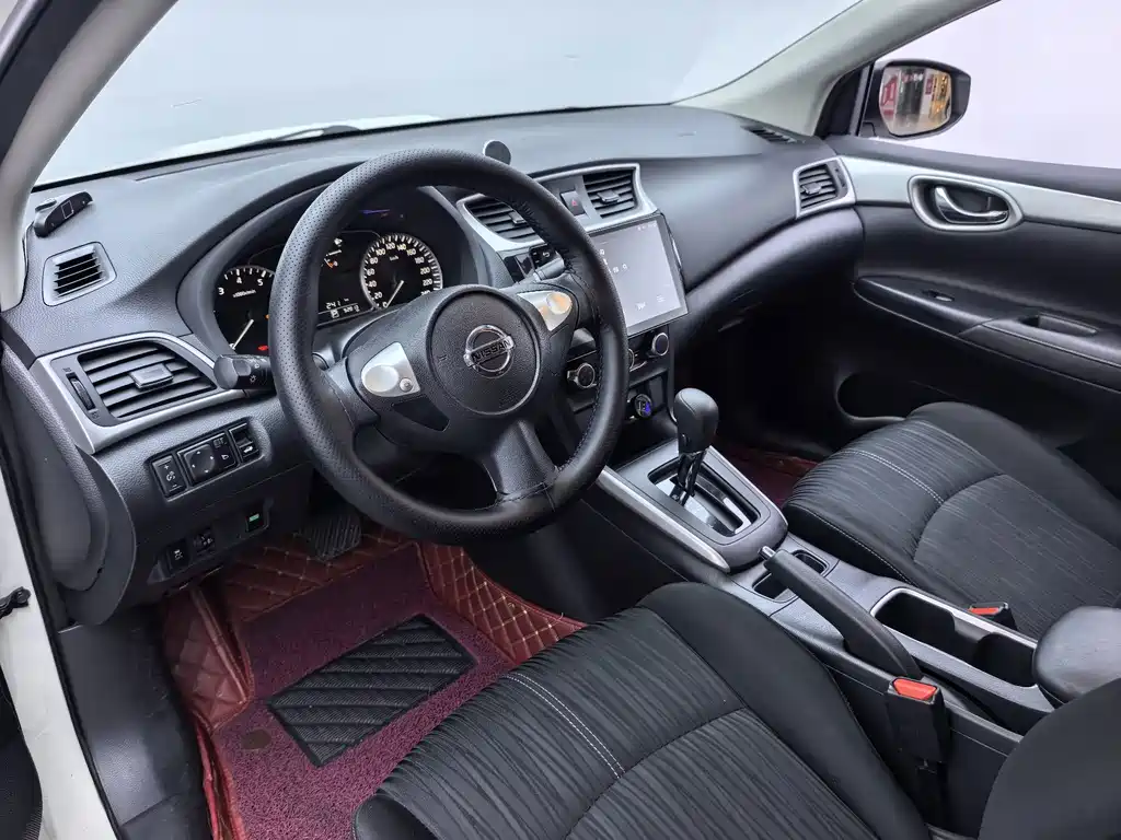 Nissan Sylphy 2020
