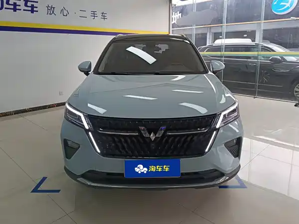 Wuling Star 2023