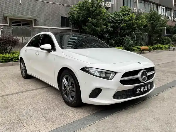 Mercedes-Benz A-Class 2020