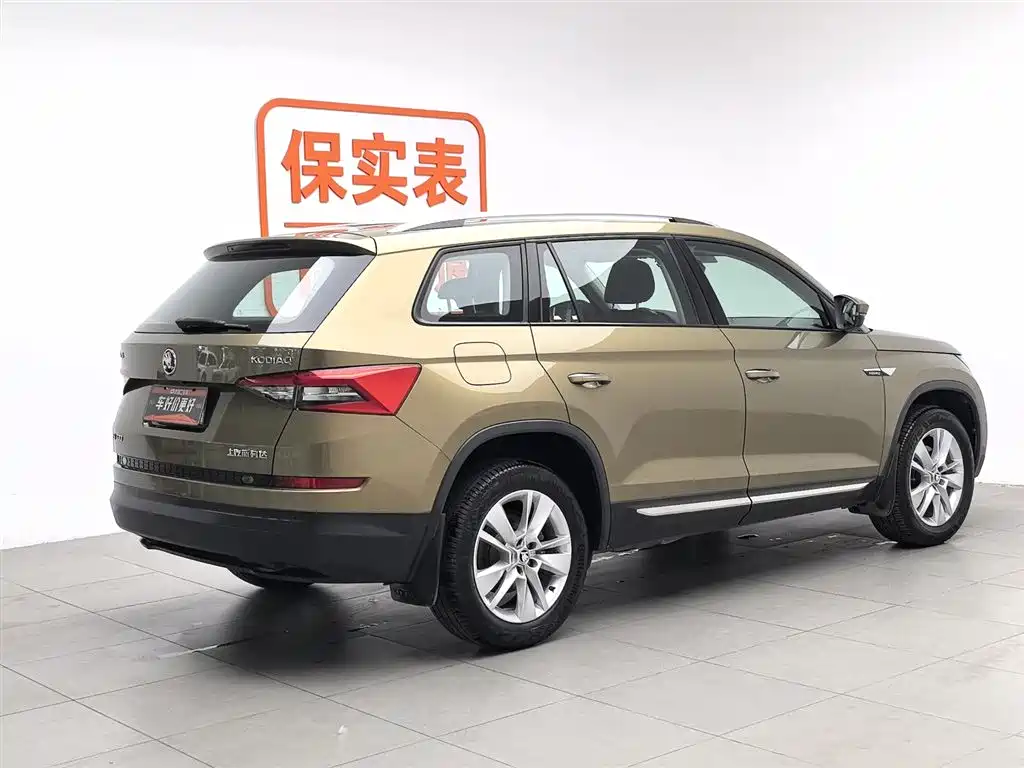 Skoda Kodiaq 2017 — фото 2