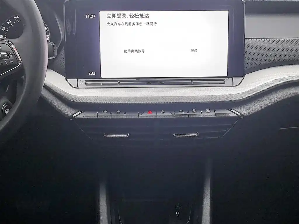 Skoda Octavia 2021 — фото 12