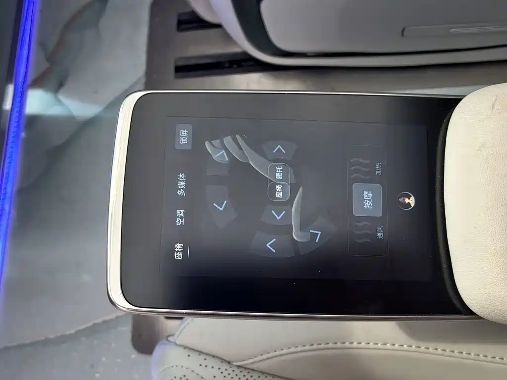 Dongfeng Forthing Xinghai V9 2024 — фото 29
