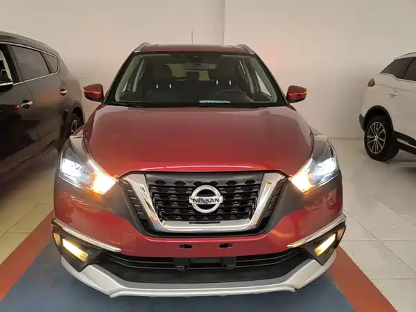 Nissan Kicks 2020