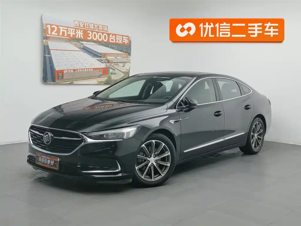 Buick LaCrosse 2020 — фото 1