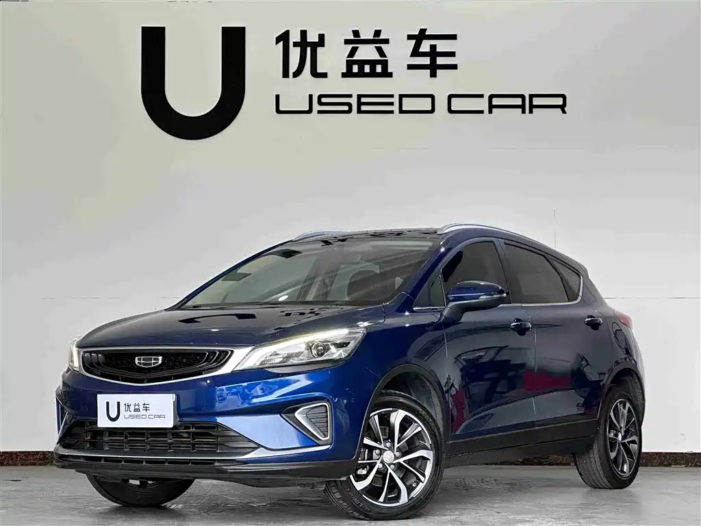 Geely Emgrand GS 2021 — фото 1