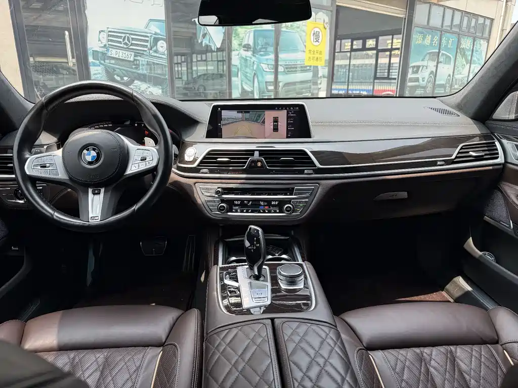 BMW 7 Series 2022 — фото 11