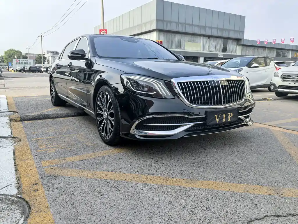 Mercedes-Benz Maybach S-Class 2020