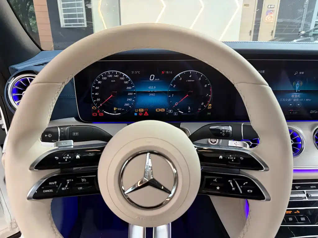 Mercedes-Benz E-Class 2021