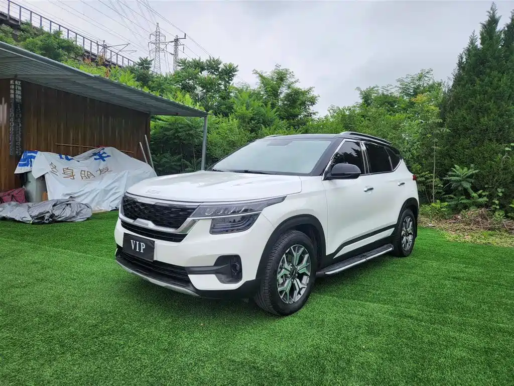 Kia KX3 2022