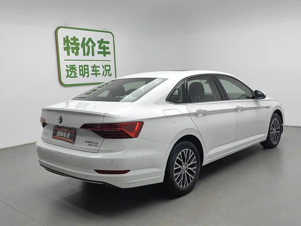 Volkswagen Sagitar 2019