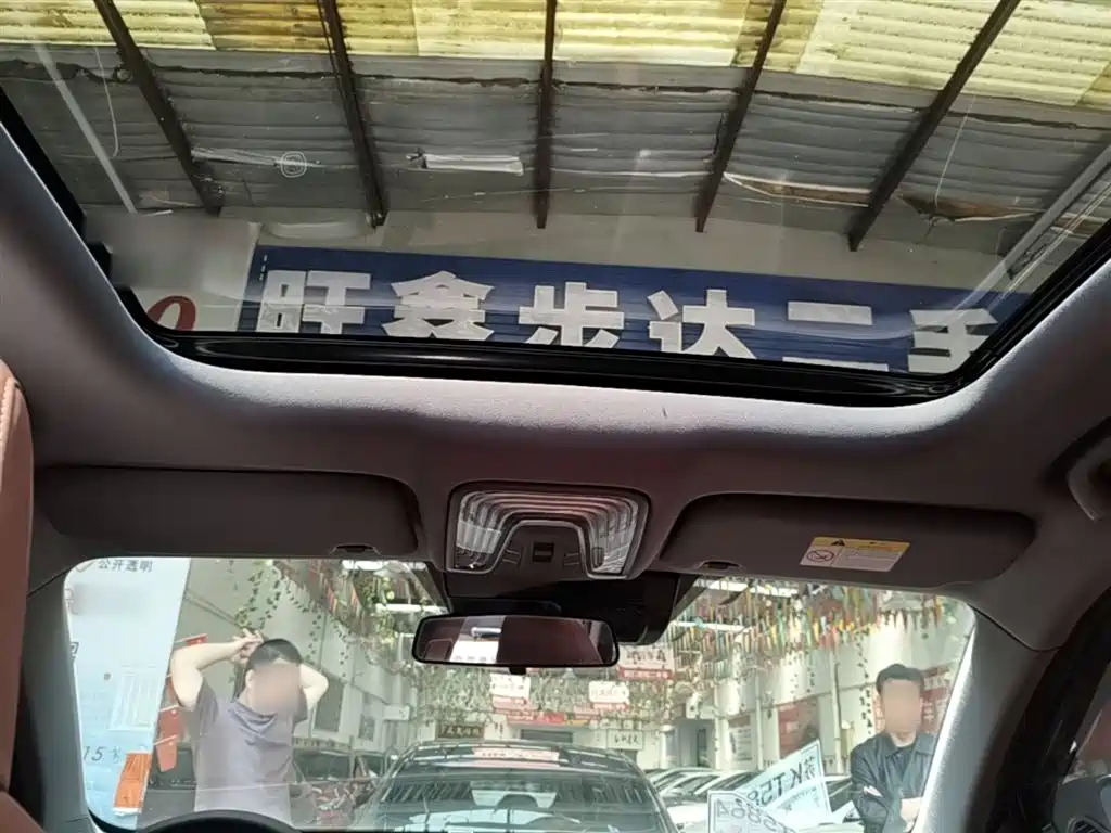 Changan CS75 PLUS 2024 — фото 18