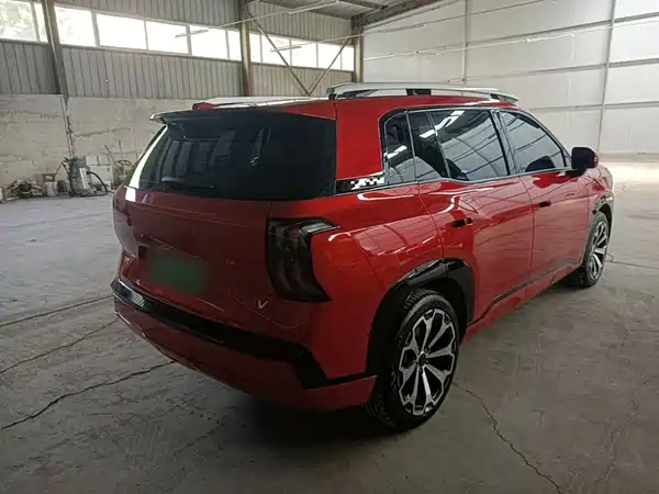 Aion V 2024