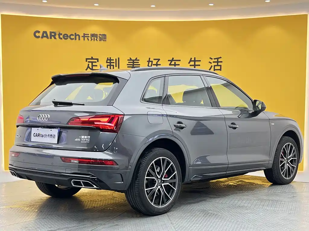 Audi Q5L 2024 — фото 29