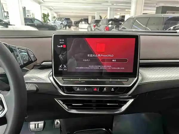 Volkswagen ID.6 2021