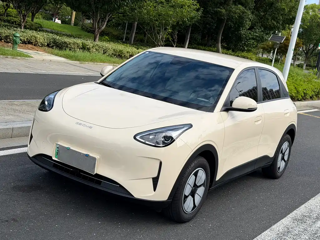 Geely Galaxy Starwish 2026