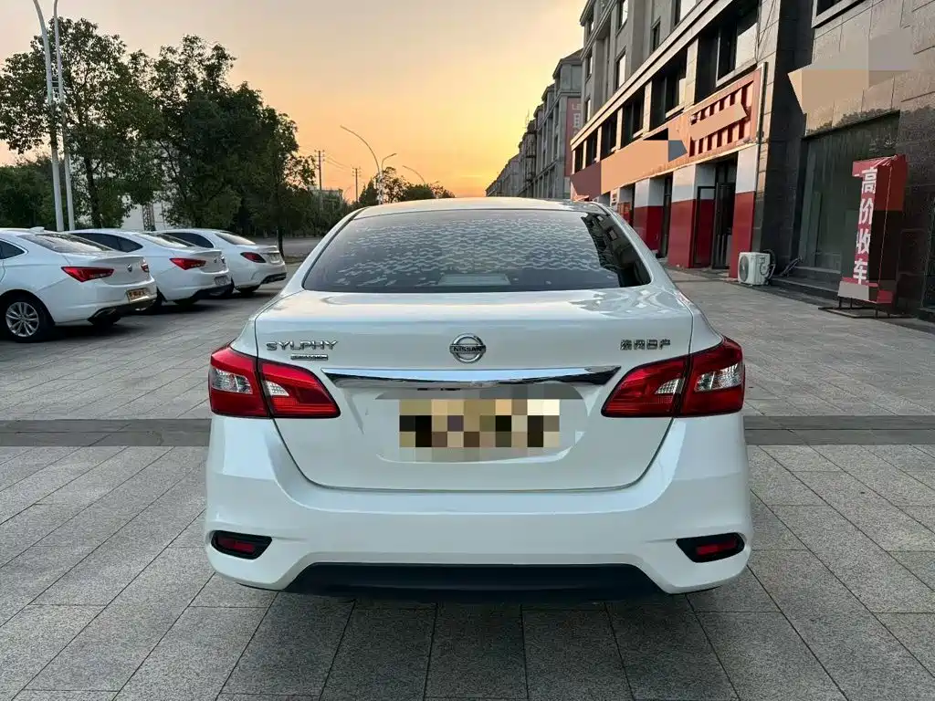 Nissan Sylphy 2020