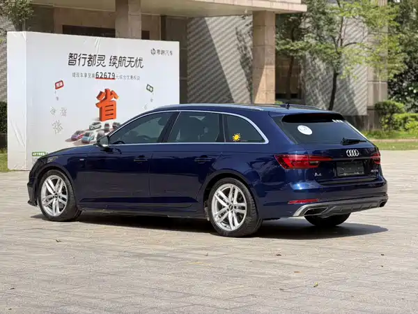 Audi A4 2020