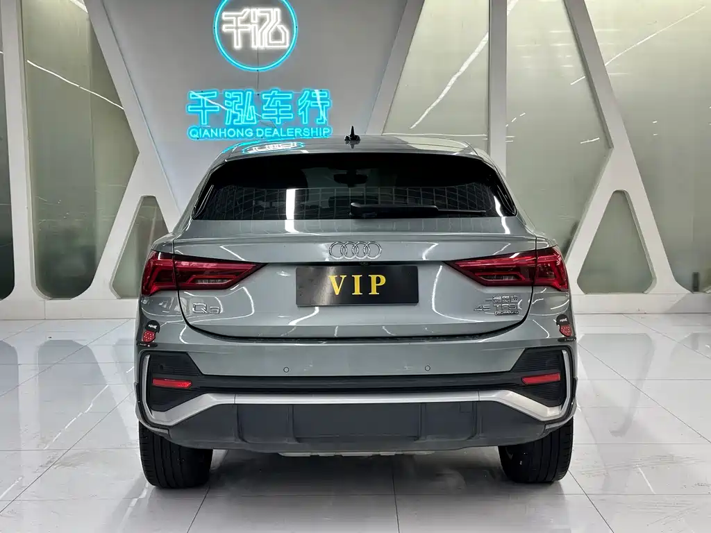 Audi Q3 Sportback 2021