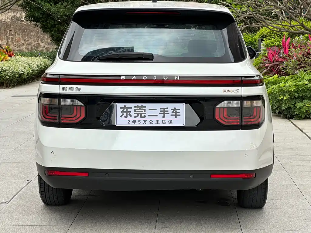 Baojun RM-5 2022 — фото 10