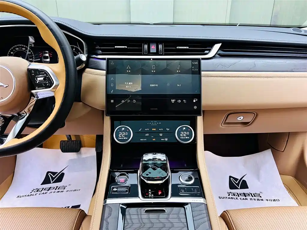 Jaguar XFL 2025 — фото 12