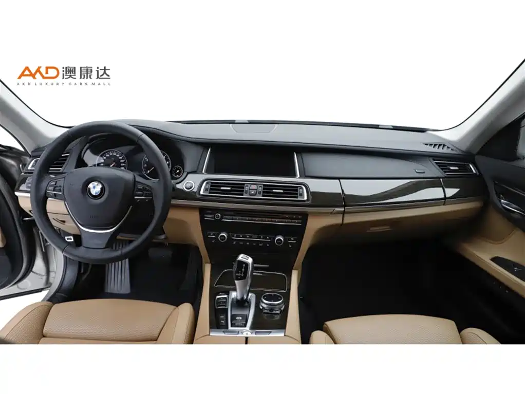 BMW 7 Series 2015 — фото 5