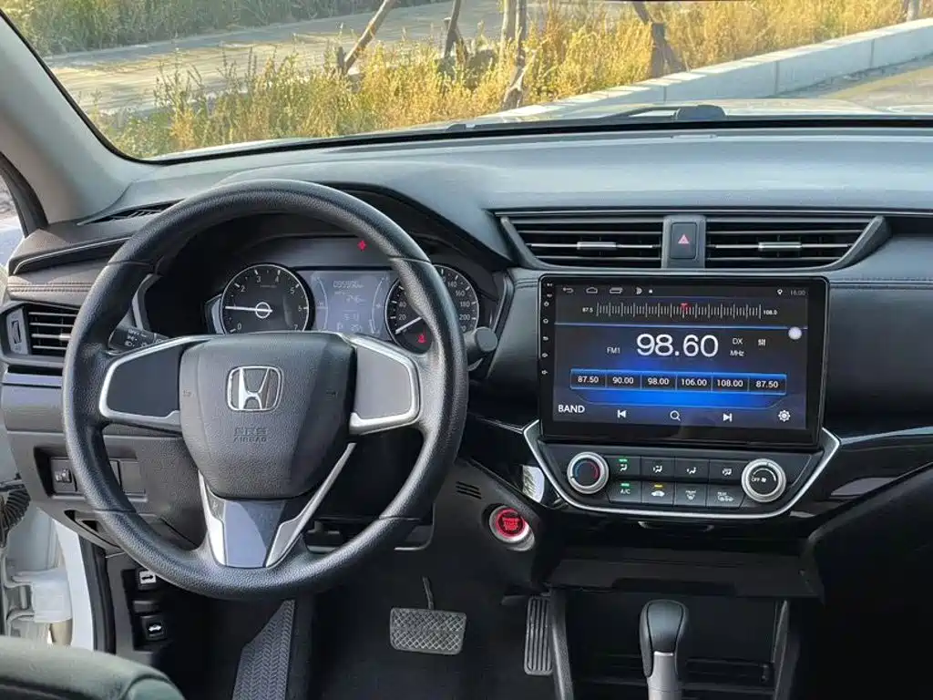 Honda Crider 2019