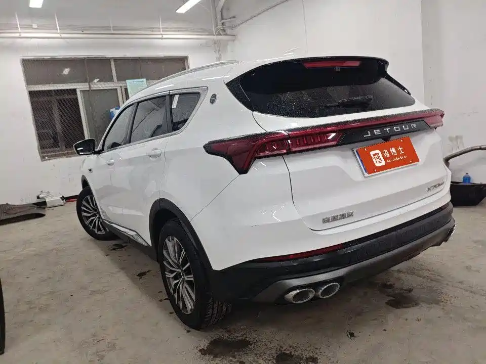 Jetour Jietu X70 PLUS 2024