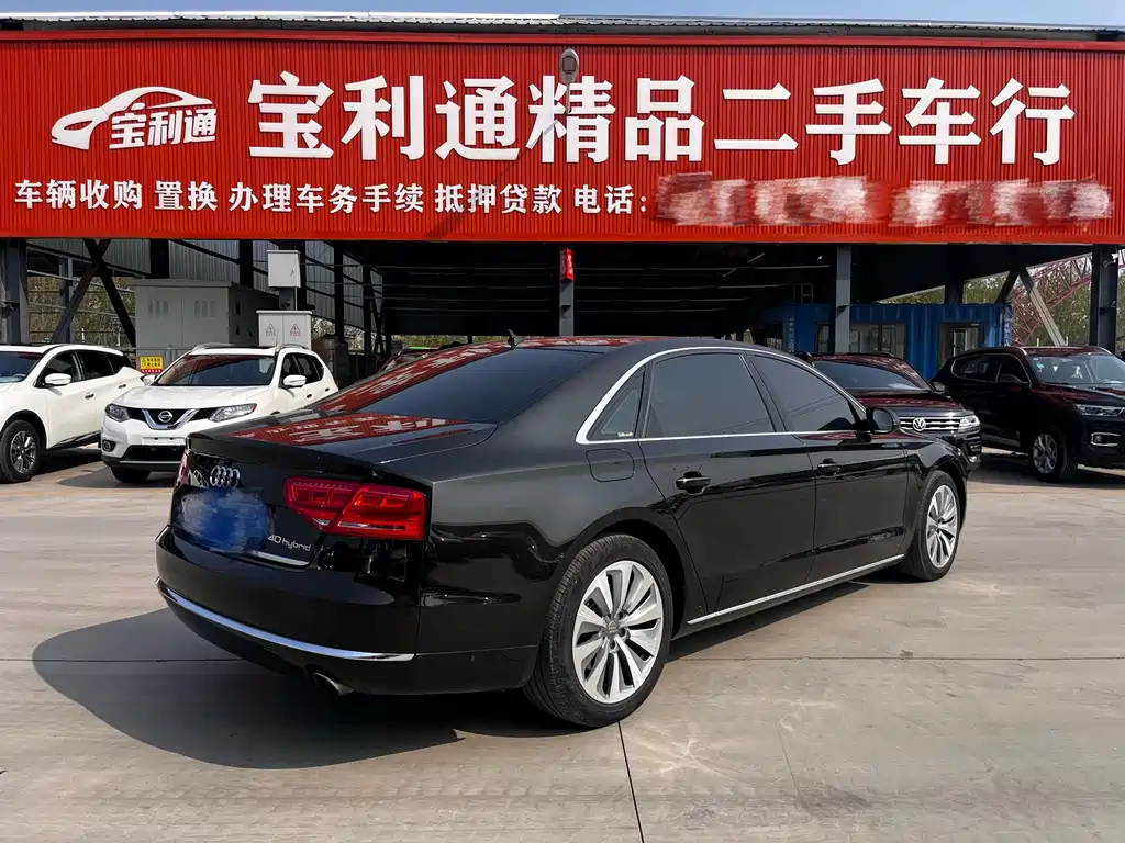 Audi A8 2013