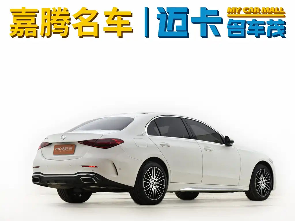 Mercedes-Benz C-Class 2025 — фото 15