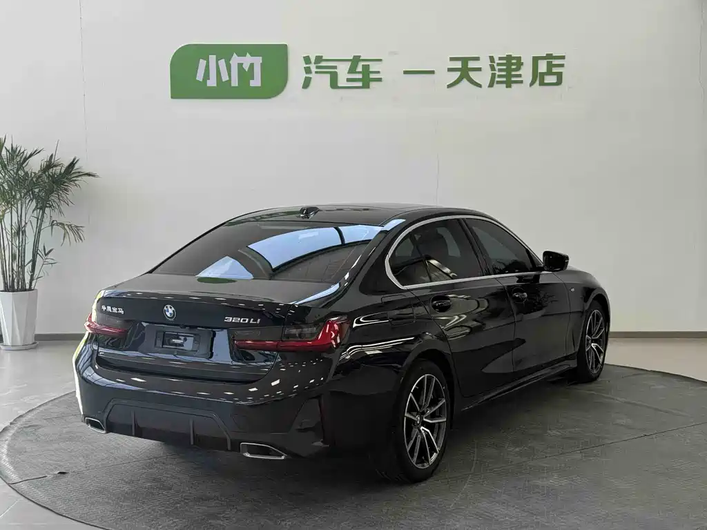 BMW 3 Series 2022