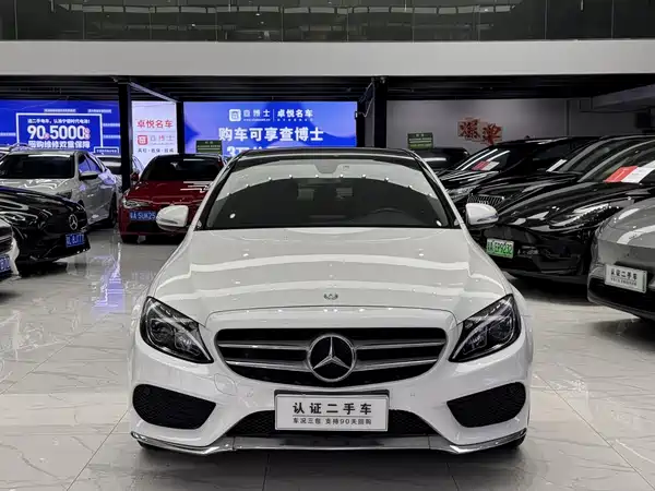 Mercedes-Benz C-Class 2016