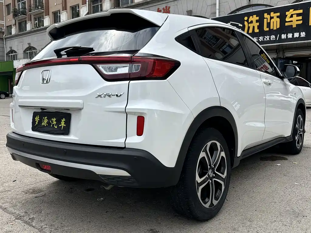 Honda XR-V 2022