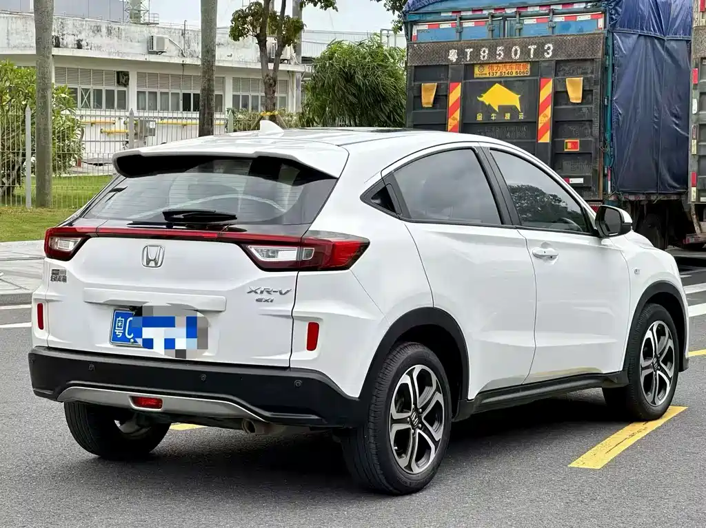 Honda XR-V 2018