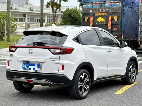 Honda XR-V 2018