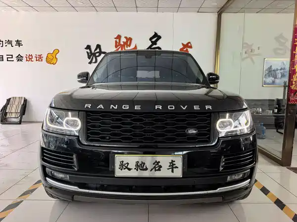 Land Rover Range Rover 2015