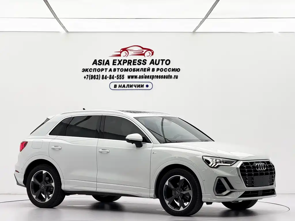 Audi Q3 2022