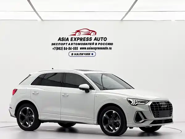 Audi Q3 2022
