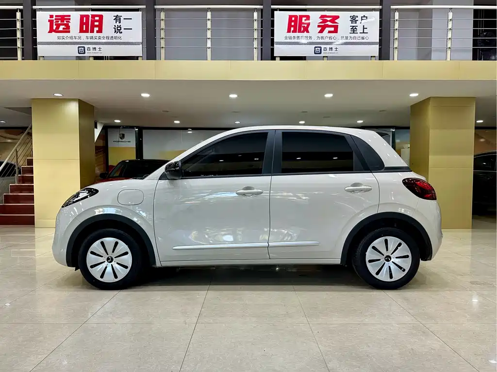 Wuling Bingo 2024