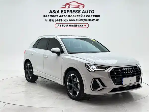 Audi Q3 2022