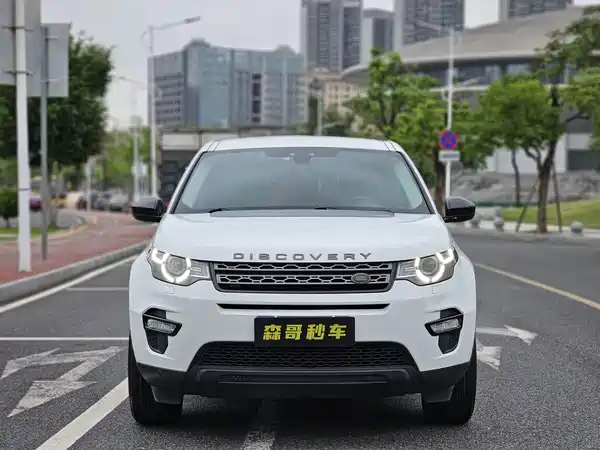 Land Rover Discovery Sport 2018