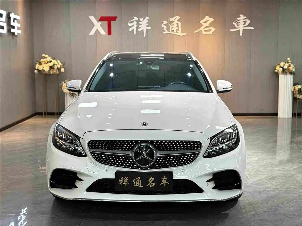 Mercedes-Benz C-Class 2021