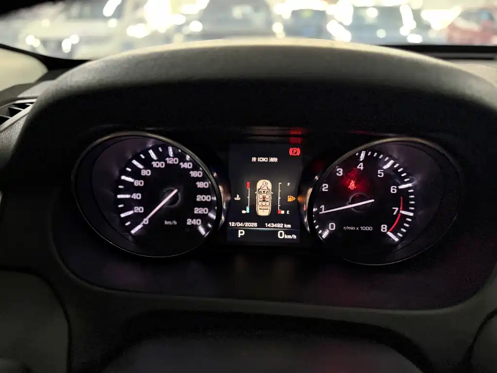 Land Rover Discovery Sport 2017 — фото 10