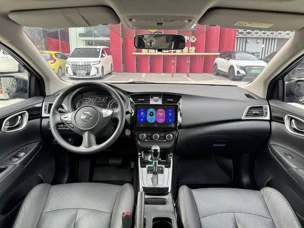 Nissan Sylphy 2017