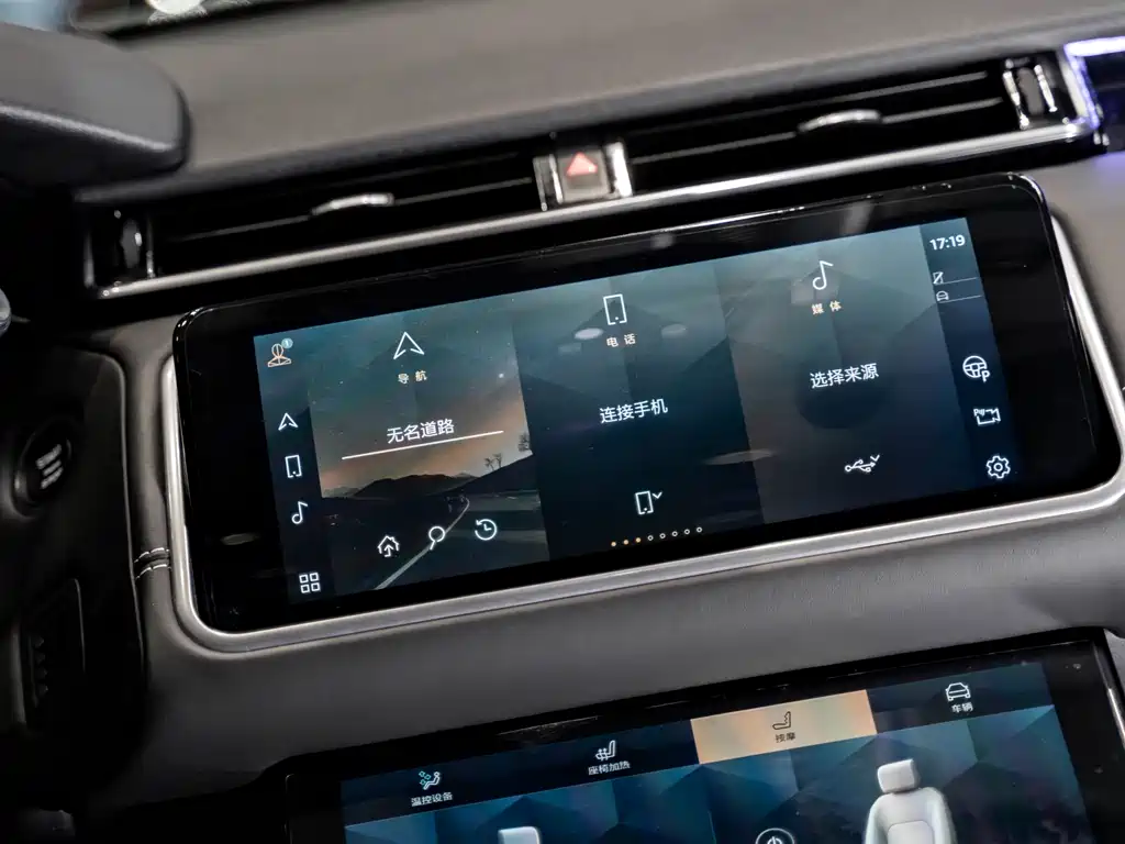 Land Rover Velar 2023 — фото 13